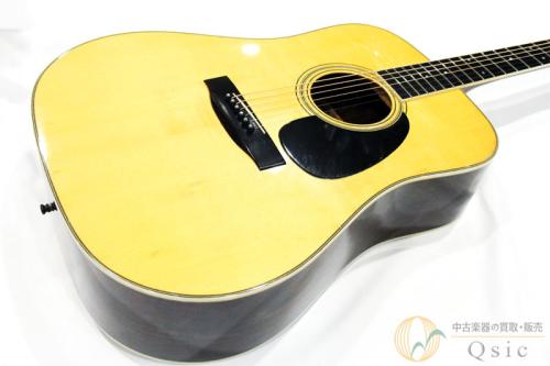 S.Yairi YD-304 [VK478]【箕面店在庫】