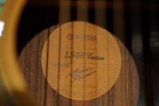YAMAHA LS-56 Custom ARE_12