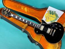Gibson Les Paul Custom EB