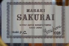 桜井正毅 P.C.(パリコン)640㎜_6