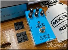 MXR analog chorus M234M 