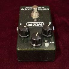 MXR M169 Carbon Copy Analog Delay_4