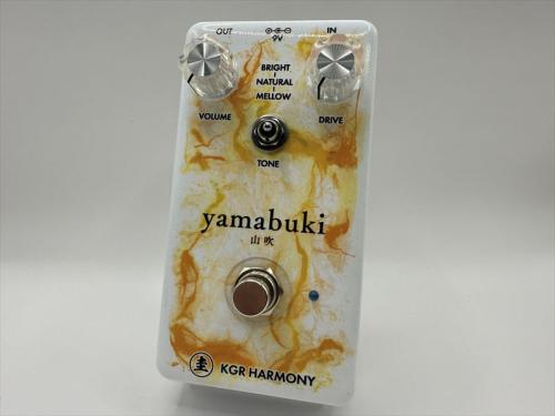 kgrharmony 山吹 yamabuki  -nagomi series-