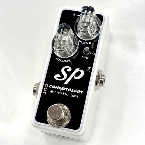 XOTiC SP Compressor