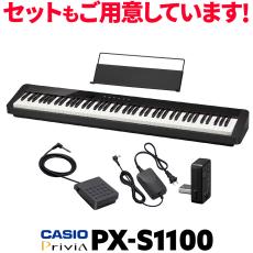 Casio PX-S1100 BK ブラック PXS1100 Privia プリヴィア