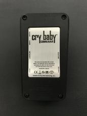 Jim Dunlop CBM535AR_3