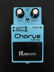 BOSS CE-2W_2