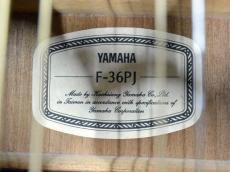 YAMAHA F-36PJ_9
