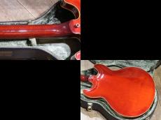 YAMAHA SA1000 Super Axe_9