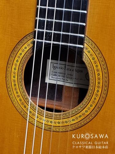 Ignacio Fleta e hijos イグナシオ・フレタ・エ・イーホス 1994年製 杉・ローズウッド【日本総本店2F 在庫品】