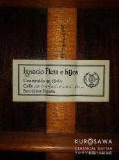 Ignacio Fleta e hijos イグナシオ・フレタ・エ・イーホス 1994年製 杉・ローズウッド【日本総本店2F 在庫品】_4