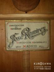 Jose Ramirez [ホセ・ラミレス] ホセ・ラミレス3世 1960年製 松・シープレス【日本総本店2F 在庫品】_4