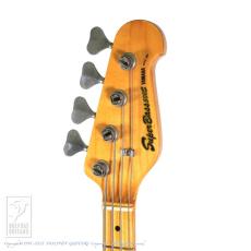 YAMAHA Super Bass SB500S_7