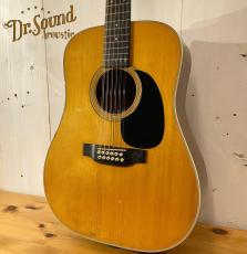 Martin 1973年製　D12-28　♯319423 【無金利分割OK】【送料込み】