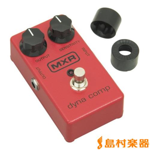 MXR M102 Dyna Comp コンパクトエフェクター【コンプレッサー】