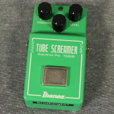 Brush Eight TS808 Brush eight MOD LA STYLE Ver XX