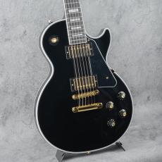 Gibson Les Paul Custom 70s Ebony【S/N 221260259】_3