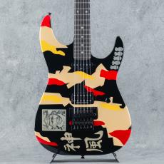 ESP KAMIKAZE-I