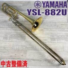 YAMAHA YSL-882U【中古調整済】
