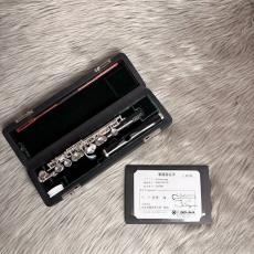 Hammig Hammig 【菅原潤氏選定品】　650/2EUR　 ハンミッヒ ピッコロ_4