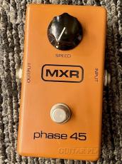MXR 1980 M105 phase 45【Vintage】
