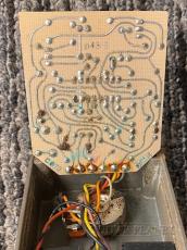 MXR 1980 M105 phase 45【Vintage】_4