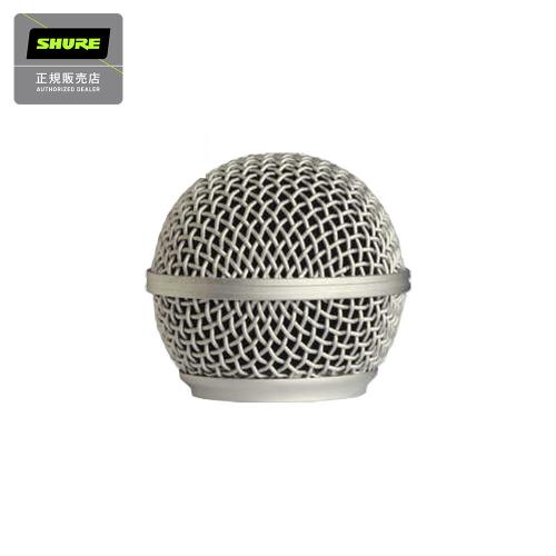 Shure RK143G SM58交換用マイクグリル