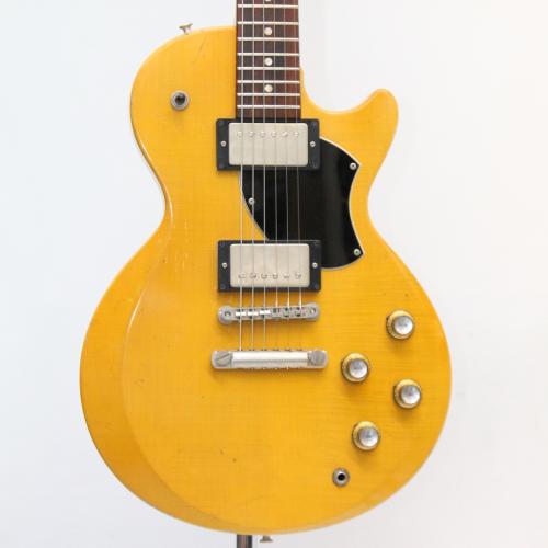 Bizen Works RawLine Korina 1024 Yellow