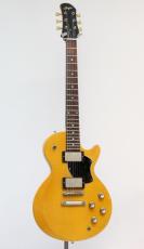 Bizen Works RawLine Korina 1024 Yellow_2