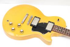 Bizen Works RawLine Korina 1024 Yellow_3