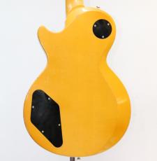 Bizen Works RawLine Korina 1024 Yellow_7