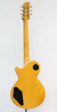 Bizen Works RawLine Korina 1024 Yellow_8