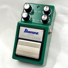 Ibanez TS9DX Turbo Tube Screamer