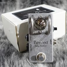 Beyond Beyond Tube Buffer+