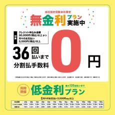 Petla Rev (レヴィ) エフェクター オーバードライブペダル_2