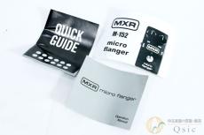 MXR M152 [VL154]【神戸店在庫】_8