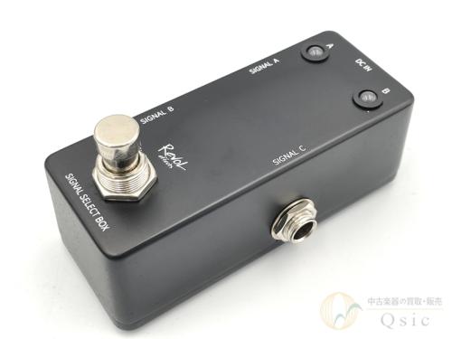 RevoL Signal Select Box [VLN55]【梅田店在庫】