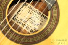 YAMAHA GC-5 1979年製 【返品OK】[VL402]【神戸店在庫】_5