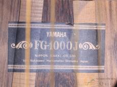 YAMAHA FG-1000J 【返品OK】[ULW09]【神戸店在庫】_9