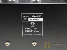 Louis LGA-15II [VLH12]【難波店在庫】_7