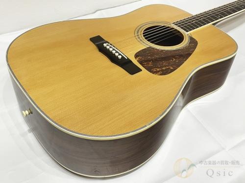 Morris M-501 【返品OK】[VLR30]【箕面店在庫】