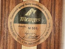 Morris M-501 【返品OK】[VLR30]【箕面店在庫】_9