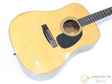 S.Yairi YD-303 【返品OK】[VLW34]【阿倍野店在庫】 // ウィンターセール対象商品!