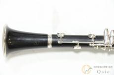 YAMAHA YCL-853 [調整済み] 【返品OK】[SL140]【神戸店在庫】_5