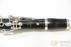 YAMAHA YCL-SEVmaster [調整済み] 【返品OK】[UL614]【神戸店在庫】_3