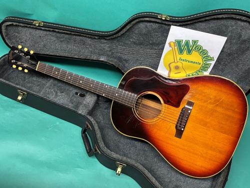 Gibson J-45 TSB