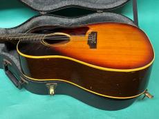 Gibson J-45 TSB_4