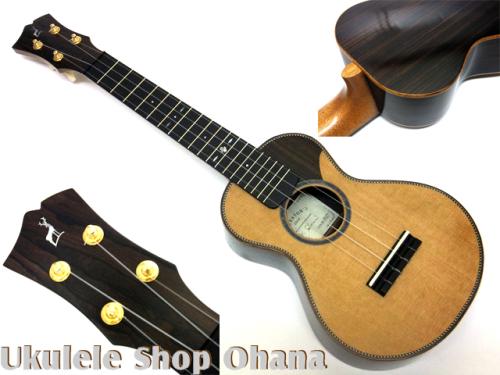 Ancestor's Ukulele [OH392RH/Type3]コンサート ウエスタンレッドシダー/インディアンローズウッド #341