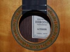 広瀬博彦・達彦 №10　1976年製作　オール単板仕様_4