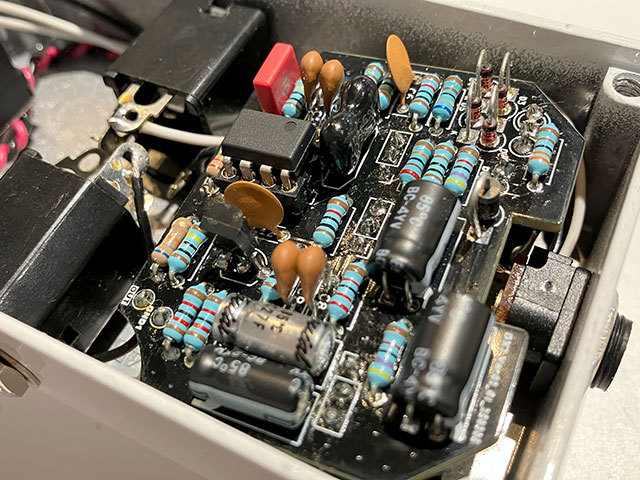 Brush Eight Drive X2 中古 1481129 Brush Eight【楽器検索｜J